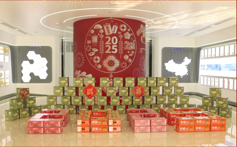 贺新春，福利到 ▏ ■十大网投平台排名 智能为员工发放春节福利！